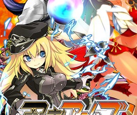 カプコン、iPhone向けパズルカードバトル「忍者アームズ」を提供開始