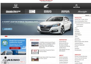 ホンダ、2013年モデル新型車に「Siri Eyes Free」を搭載すると発表