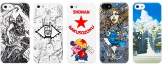 有名アーティスト5人とコラボ、iPhone5専用オリジナルデザインケース発売