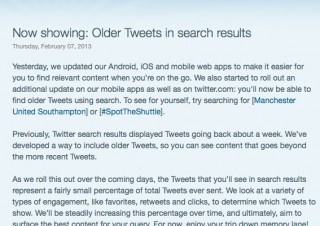 Twitter、過去のツイートを検索可能に