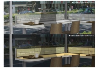 東芝、コンビニ業界初の有機EL照明設置店「ファミリーマート船橋金杉店」を発表