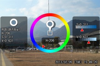 iPhoneのカメラで色情報を確認、アプリ「色撮りカメラ」