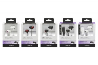 日立マクセル、デュアルチャンバー設計のカナル型ヘッドホン「MXH-RF500」を発売