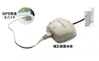 日通システム、GPS情報で情報機器の時刻を自動補正する「勤次郎JustTime-GPS」を発表