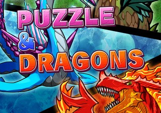 Webとネイティブアプリのプラットフォーム争い