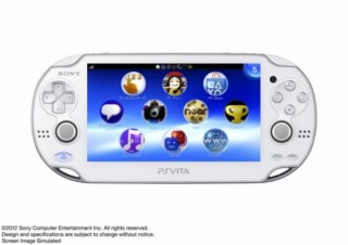 ソニー、「PlayStation Vita」を最大1万円値下げ！　2月18日から1万9980円に