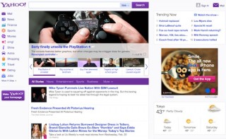 Yahoo.comがリニューアル、ニュースフィードを無限スクロール表示