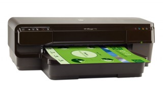 日本HP、無線LAN対応のA3インクジェットプリンタ「HP Officejet 7110」