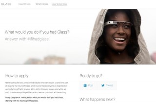 Googleが「Google Glass」の一般プロジェクトメンバーを募集