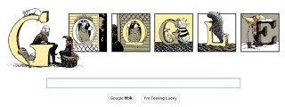 今日のGoogleロゴはエドワード ゴーリー生誕88周年