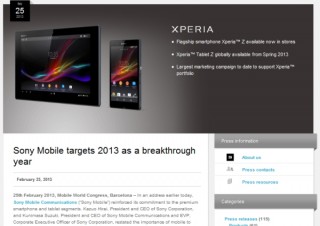 ソニー、「MWC2013」プレイベントにおいて「Xperia Tablet Z」の海外モデルなどを発表