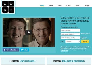 「Code.org」がザッカーバーグら出演の動画公開、プログラミング学習を推奨