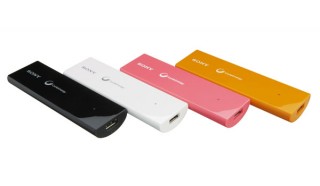 ソニー、スティック型のUSBポータブル電源「CP-VLSVP」