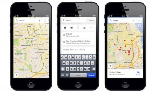 Google、iOS版Google Mapsのアップデートを実施
