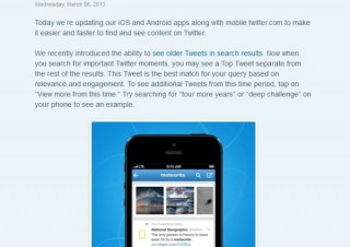 Twitter、検索機能強化のためにモバイルアプリとモバイルサイトをアップデート