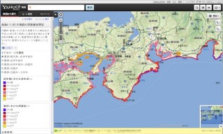 南海トラフ巨大地震を想定した津波被害を確認できる「津波被害想定マップ」公開