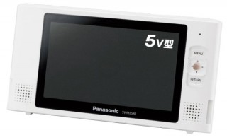パナソニック、お風呂でワンセグ放送が楽しめる防水ポータブルワンセグテレビ「SV-ME580」