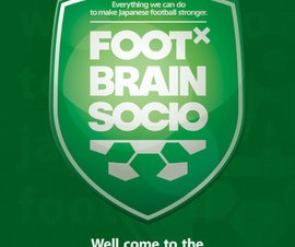 スマホをテレビにかざしてマイルを貯められる番組会員サービス「FOOT×BRAIN SOCIO」