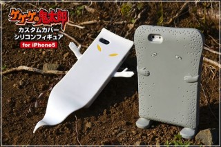「ゲゲゲの鬼太郎」キャラ、ぬりかべと一反もめんのiPhone5ケースが登場