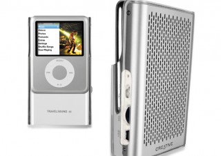 iPod nano 3G専用トラベルスピーカー