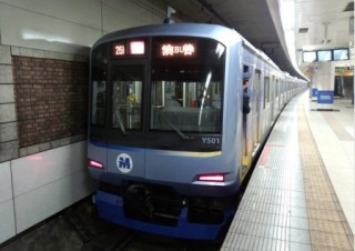 横浜高速鉄道のみなとみらい線でWiMAXと公衆無線LANサービスが拡充