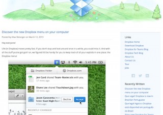 Dropbox、デスクトップクライアントのメニューデザインをリニューアル