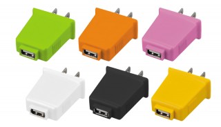 ACコンセントからUSB機器に給電 USB-ACアダプタ