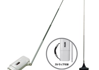 シンプルなパソコン用ワンセグUSBチューナ