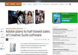 Adobe、CS6ソフトウェア群やAcrobat製品のパッケージ版廃止の方向か