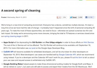 Google、「春の大掃除」でGoogle Readerなど8つのサービスを停止へ