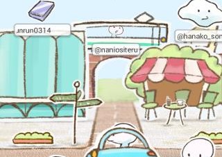 So-net、日常の行動を自動的に記録できる行動認識型SNSアプリ「してるん」を提供開始