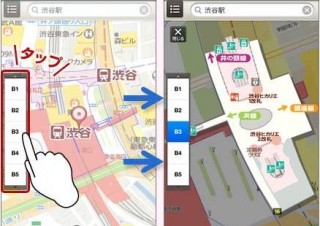 副都心線と相互直通で東横線渋谷駅が地下へ、「Yahoo!地図」で構内マップ公開
