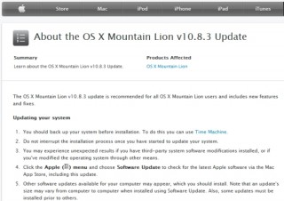 Apple、最新アップデート「OS X Mountain Lion Update v10.8.3」を公開