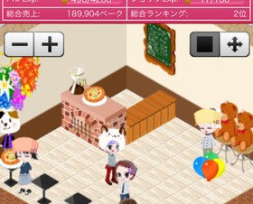 アイビス、パン屋を経営するiPhone向けソーシャルゲーム「ふっくらパン屋さん」を公開