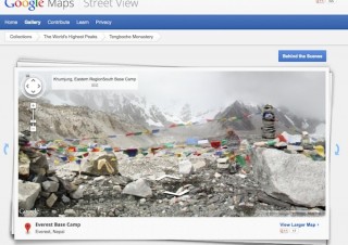 Google ストリートビューでエベレストなど公開、バーチャル登山へ出かけよう