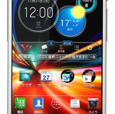 ソフトバンク、Motorola製「RAZR M 201M」をAndroid4.1へアップデート