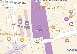 アップル、iPhone/iPod touch/iPad向け最新OS「iOS 6.1.3」を提供開始