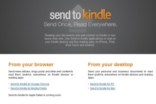 米Amazon、Web記事をワンタッチでKindleに送れる「Send to Kindle Button」を公開