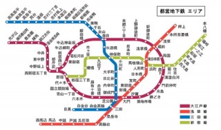 携帯電話4社、都営地下鉄全線で携帯電話サービスが利用可能になると発表