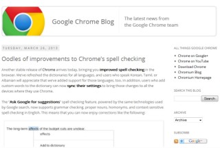 「Google Chrome 26」安定版公開。スペルチェック機能の強化と11件の脆弱性を修正