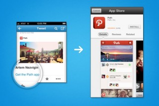 Twitterモバイル版、アップデートでアプリストアへのリンクを表示