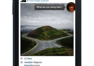 Android向け「Facebook Home」発表、プリインストール端末「HTC First」も