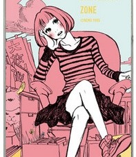 本田翼主演ドラマで話題、ねむようこ「午前3時の無法地帯」のiPhone5ケース