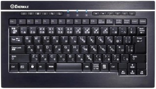 アルミボディを採用 Vista対応マイクロタイプキーボード