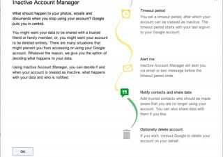 Google、死後のアカウント処理の意思表示ができる「Inactive Account Manager」発表