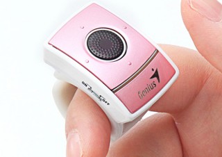 サンワ、指に装着して操作できる無線リングマウスの新色2カラーを限定発売