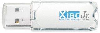 軽量を実現 8GBのUSBフラッシュメモリ