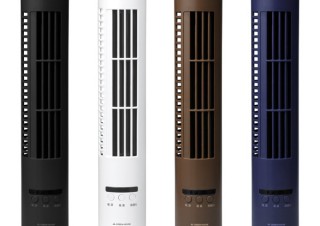グリーンハウス、USB駆動のスリムタワー扇風機「GH-USB-FANTS」を発売