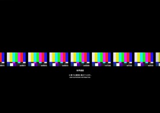 ソニーブルーレイの予約録画機能「おまかせ・まる録」を疑似体験