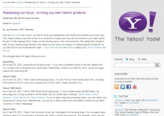米Yahoo、「Yahoo! SMS Alerts」「Yahoo! Kids」などのサービスを終了